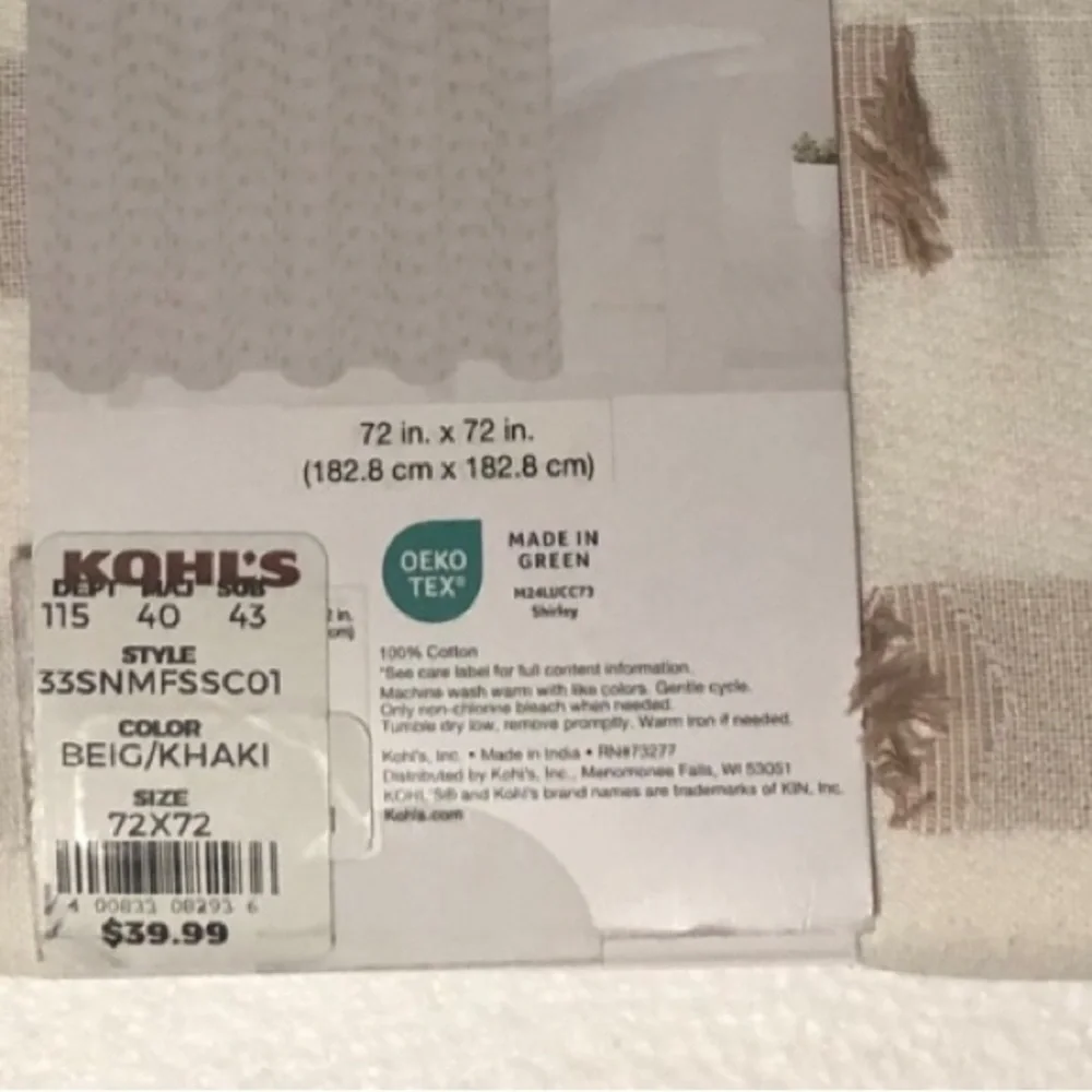 Sonoma Cream and Tan Striped With Frayed Edges Textured Shower Curtain